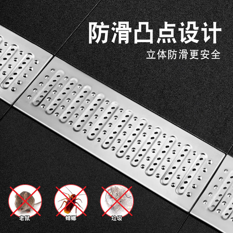 304不锈钢厨房排水沟下水道地沟格栅盖水沟盖板水槽篦子明沟沟槽,基础建材,井盖,淘宝优惠券,粉丝福利购,淘宝优惠卷