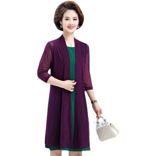 中老年女装 妈妈两件套连衣裙中年女夏装 春装 2020新款 洋气裙子 套装