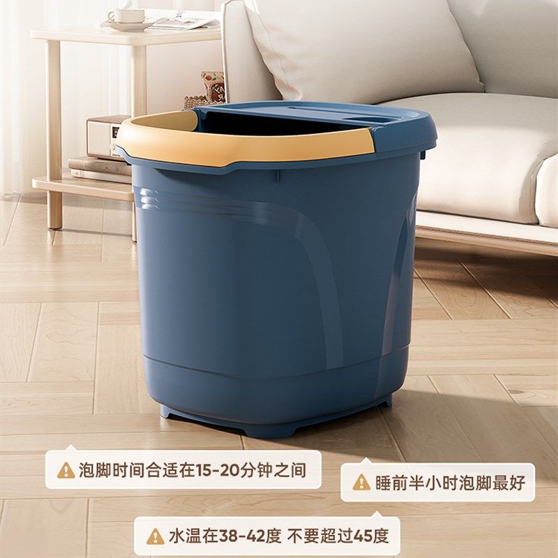 泡脚桶家用洗脚盆过小腿保温按摩加高厚专用高深桶养生桶足浴桶,家庭/个人清洁工具,足浴盆/足浴桶,淘宝优惠券,粉丝福利购,淘宝优惠卷