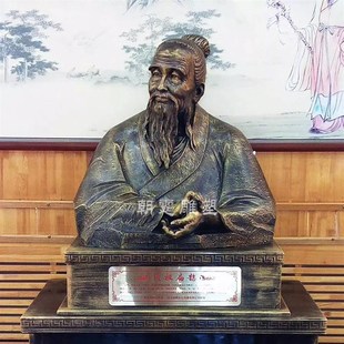 中医鼻祖扁鹊雕像四大名医半身像针灸穴位人物雕塑十大名医雕塑像