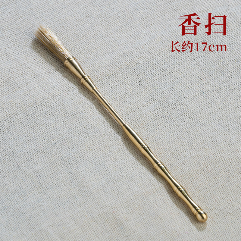 铜香篆套装打香篆工具香道入门香铲香勺香扫长柄香压打拓香篆模,家居饰品,香篆,淘宝优惠券,粉丝福利购,淘宝优惠卷