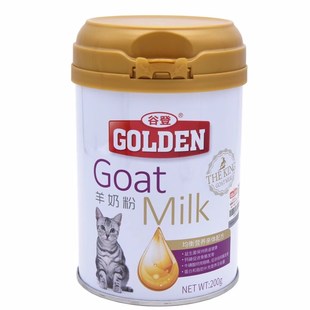 谷登羊奶粉猫咪专用猫奶粉孕乳母猫幼猫小奶猫补钙宠物营养品200g