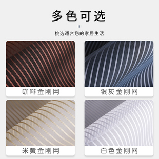 夏季防蚊虫门帘全磁条金刚网磁性软纱门帘魔术贴免打孔猫狗爪不破