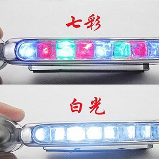 汽车装饰风力日行灯LED日行灯车灯风能灯风力发电LED灯改装通用