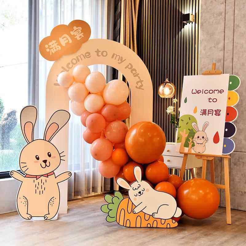 兔宝宝满月宴装饰儿童周岁生日百天kt板酒店客厅兔气球背景墙布置,节庆用品/礼品,装扮布置套餐,淘宝优惠券,粉丝福利购,淘宝优惠卷