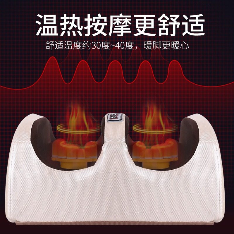 足疗机全自动足底按摩器家用腿足部脚底捏脚神器母亲节父亲节礼物