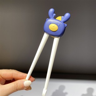 爱家居优选 小兔子卡通儿童学习筷子 宝宝吃饭辅助练习筷儿童餐具