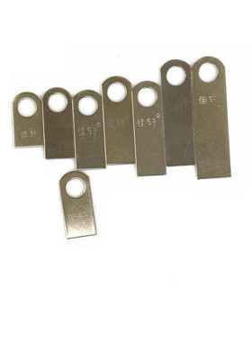 11mm圆孔固定片304不锈钢耳朵片焊片吊片不锈钢防盗网耳仔连接片