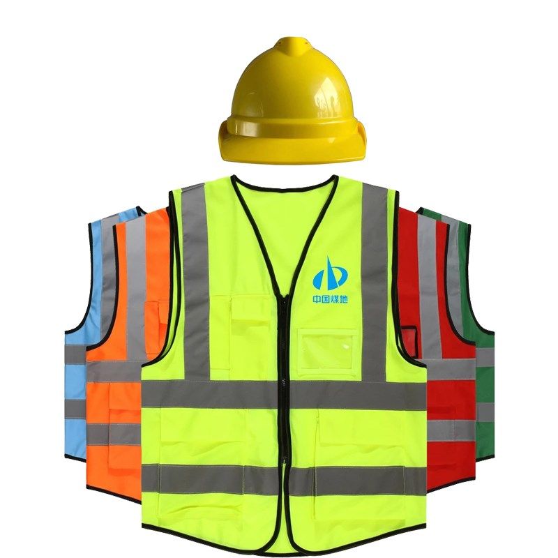 中资工作服常规宽松马甲四季反光马甲多兜款印字印logo中国建筑,五金/工具,反光安全服,淘宝优惠券,粉丝福利购,淘宝优惠卷