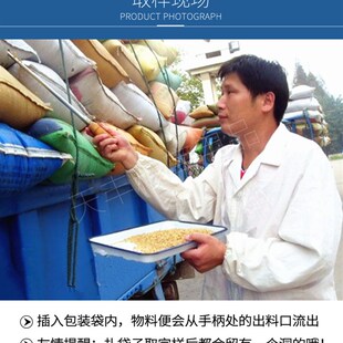 不锈钢粮食取样器谷物扦样器验米探子加厚粮库专用便携商检抽样器