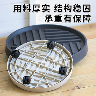 花盆托盘带轮塑料万向轮底座盆栽绿植花托可移动透气带滚轮垫底盘