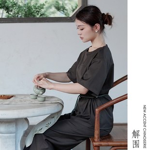 新中式茶馆工作服夏改良国潮风餐饮茶楼服务员工作服套装男女短袖