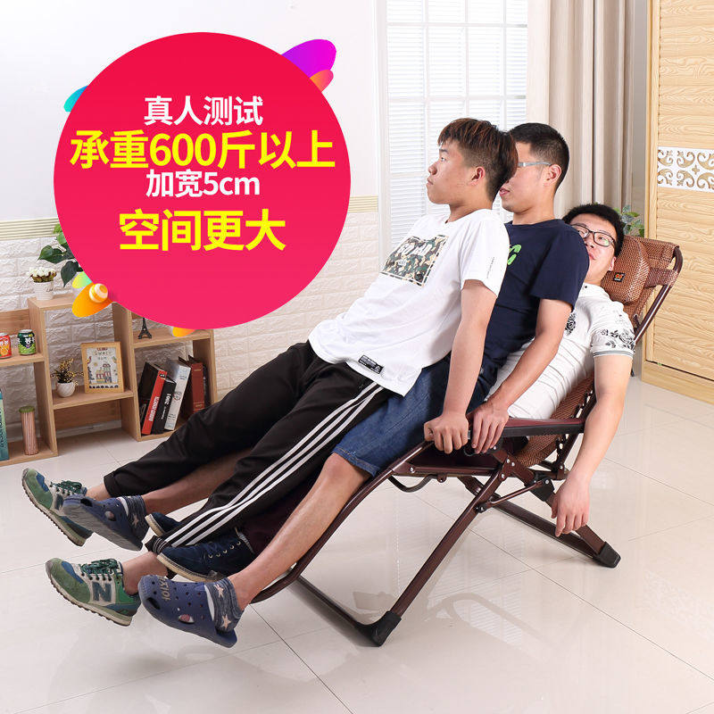 午休折叠躺椅午睡家用休闲阳台懒人靠背单人椅子家用老人孕妇靠椅