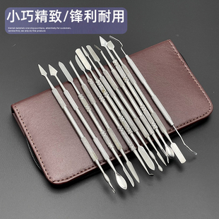 雕蜡刀修蜡刀技工蜡型雕刻刀牙科首饰雕刻蜡DIY蜡雕工具打金器材