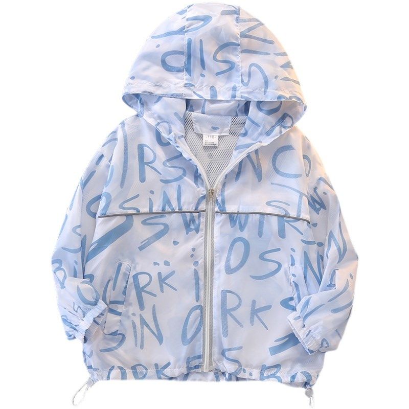 男童防晒衣儿童外套夏季2024新款透气宝宝夏装薄款上衣小孩皮肤衣