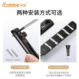 防盗链门链家用门栓入户门锁扣防盗门安全链窗户链锁免打孔防盗扣