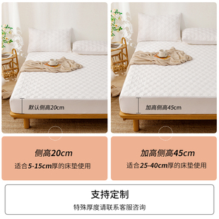 冬全棉夹棉床笠单件150x190床垫保护套1.8x2x2.2米加厚床罩套防滑