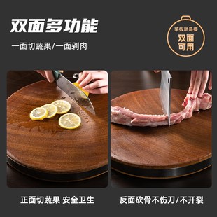 丽枫澜木家用铁木菜板实木圆形砧板耐砍耐剁不掉渣案板剁骨切菜板