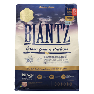 百瑞滋猫粮高蛋白三拼冻干生骨肉星享育成猫幼猫海洋鱼鸡肉鲑鱼