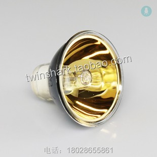 返修台灯泡 LT05114 12V100W 红外线灯泡 波姆光仪灯泡 金杯