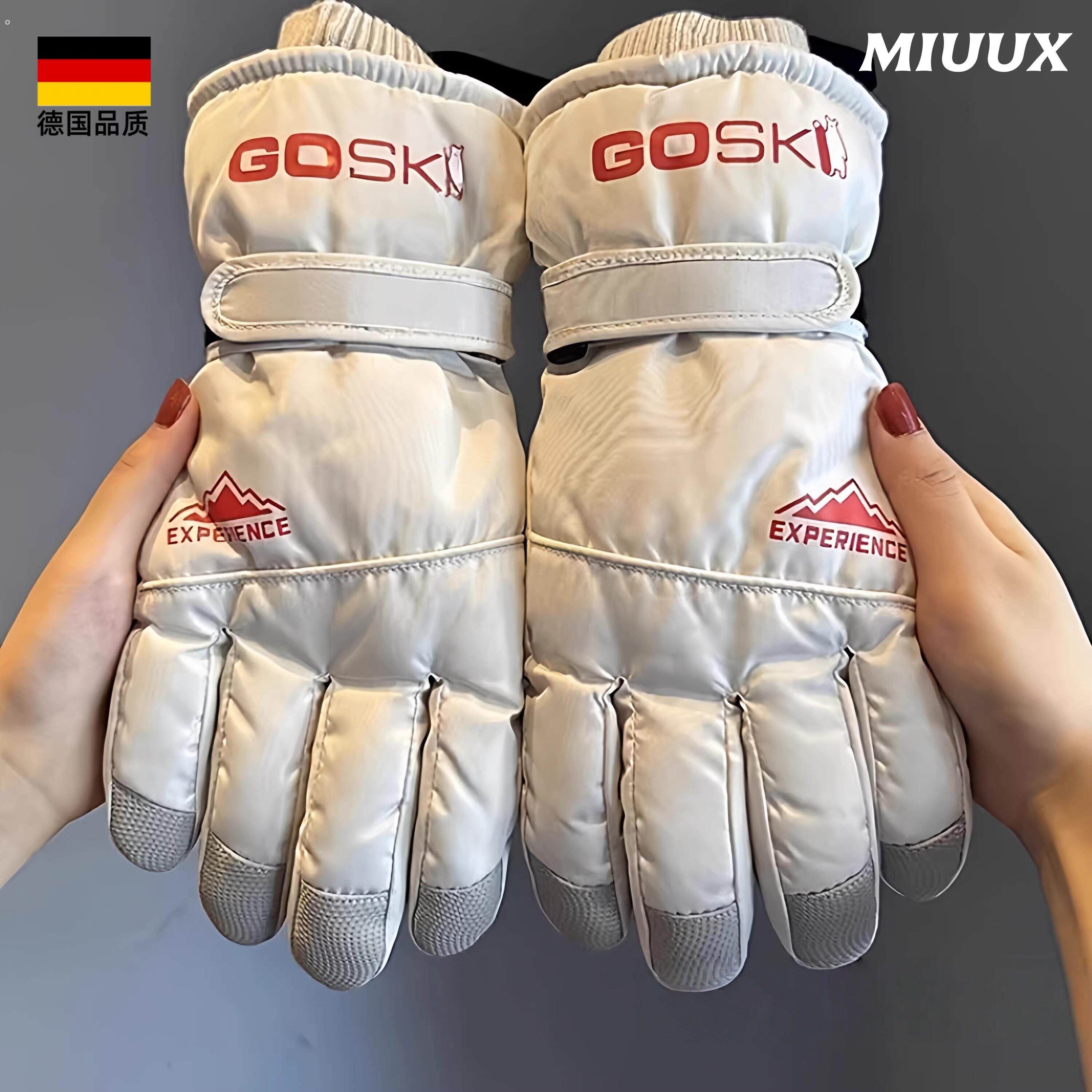 德国冬季可触控屏幕摩托骑行登山滑雪装备手套防水保暖男女款加厚