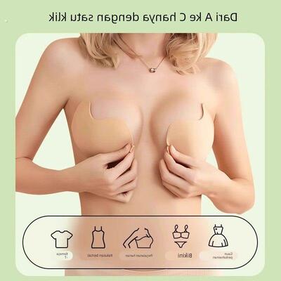 芒果杯胸贴女聚拢小胸显大硅胶乳贴夏季无肩带隐形内衣文胸婚纱用