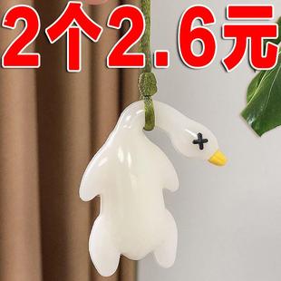 变色烤鸭挂件遇光紫外线 线会变色烤鸭烤粉鸭鸡车载汽车挂件怪钥