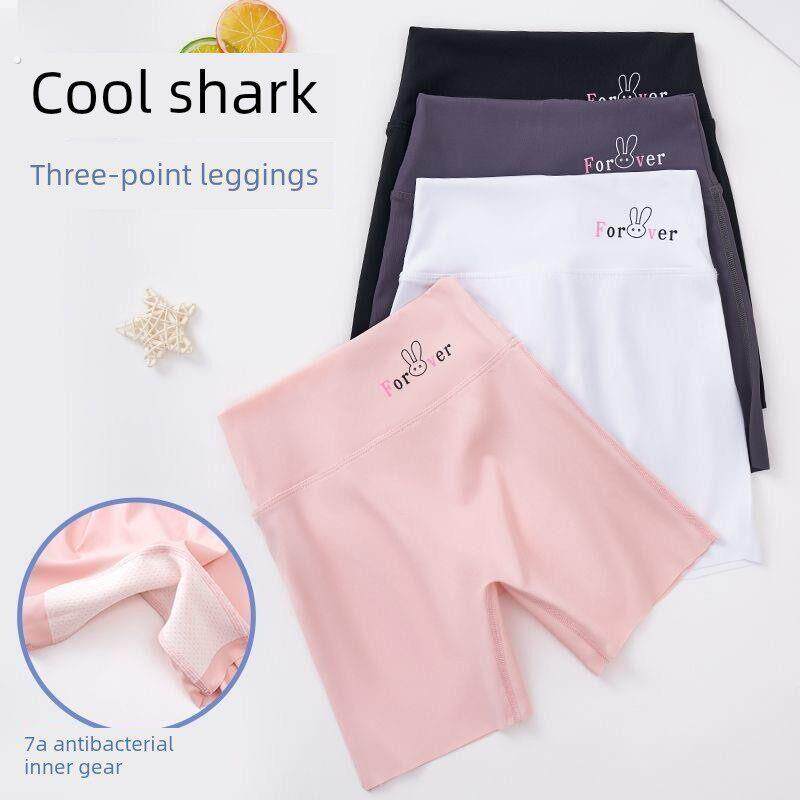 儿童游泳裤女童打底安全裤薄款夏季可外穿防走光保险短裤沙滩泳裤