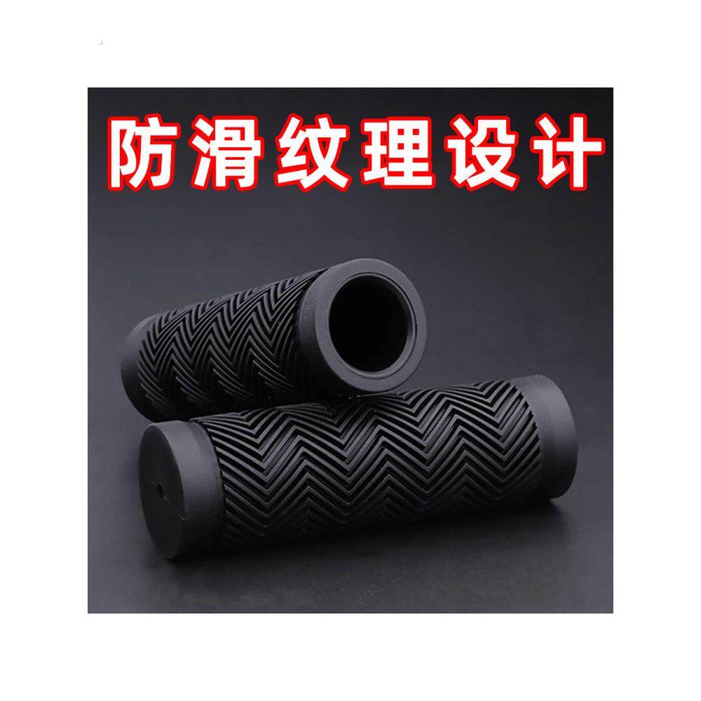 山地车把套自行车把手握防滑手把塞变速单车波纹橡胶把握通用配件,自行车/骑行装备/零配件,自行车把套,淘宝优惠券,粉丝福利购,淘宝优惠卷