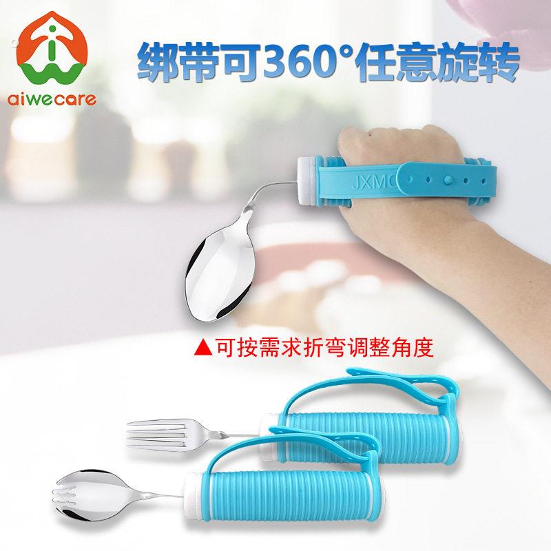 老年人助食筷子老人防手抖残疾人辅助餐具中风偏瘫康复训练器材