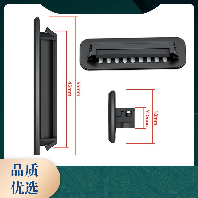 铝合金门窗排水孔防尘盖断桥铝材排水口塑料防蚊盖卡扣式45mm新型