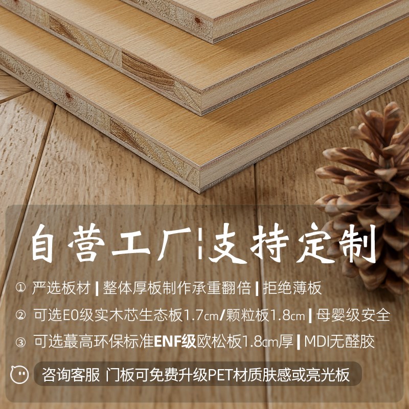 主卧室衣柜带转角书桌梳妆台一体组合定制实木衣橱吊柜小户型房间