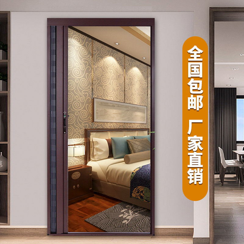 推拉式隐形折叠无轨纱门防蚊家用透气高档铝合金沙门定制伸缩纱窗