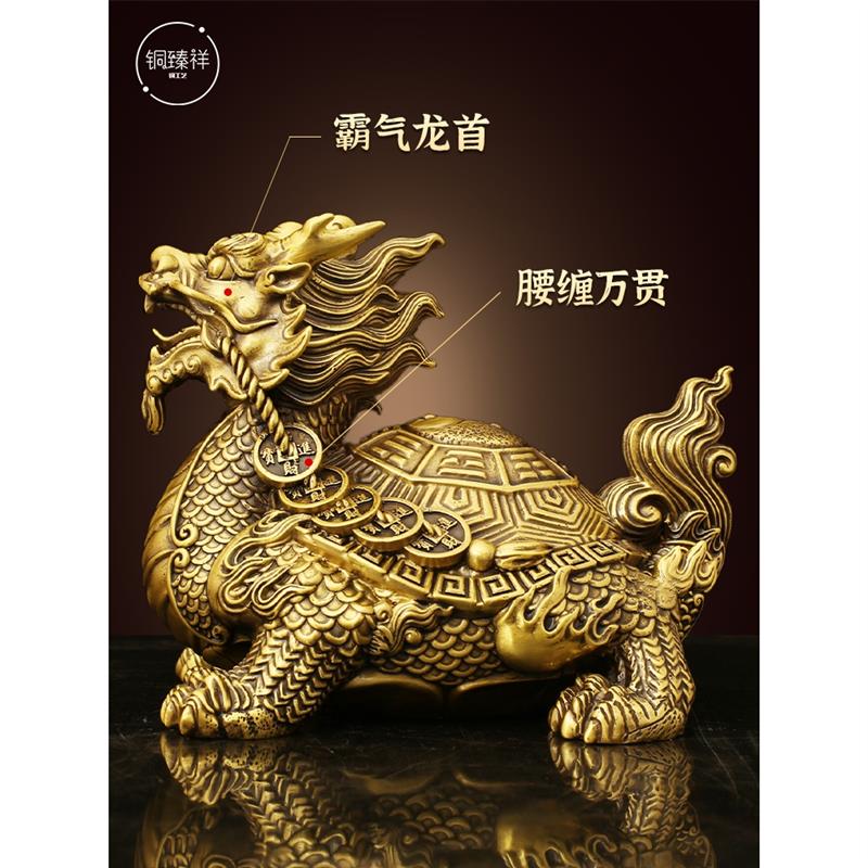 黄铜龙龟高端摆件纯铜招财霸下母子八卦开盖龙龟兽烟灰缸化解大号
