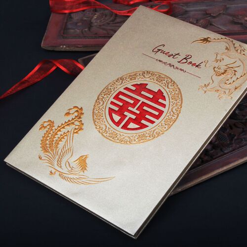 婚庆签到本 礼金簿账本结婚专用龙凤呈祥记账簿嘉宾签名烫金凹凸