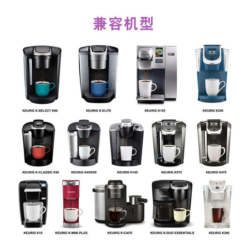 兼容K-CUP咖啡胶囊系统杯子 一次性咖啡胶囊壳热封膜热封机