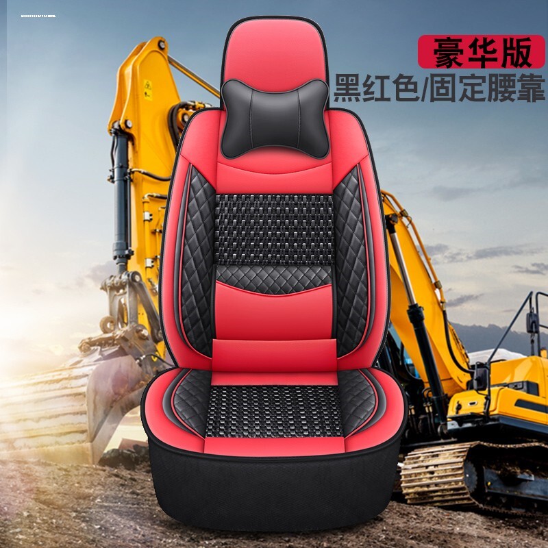 卡特320b/c/d/323/336/312/313/306/307/324挖掘机座椅套座套坐垫