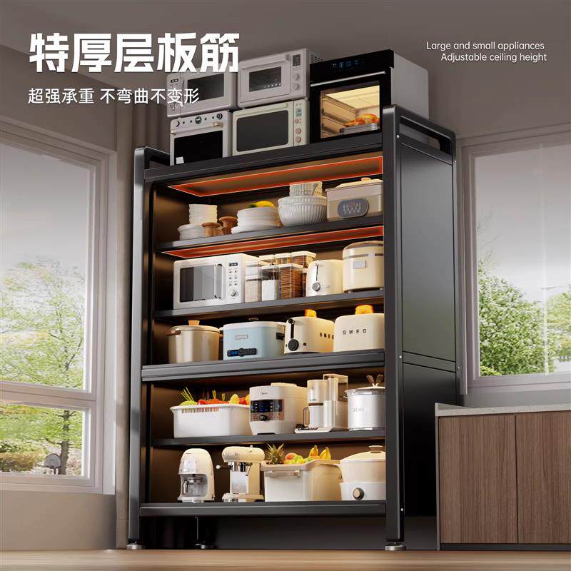厨房收纳柜一体靠墙推拉门餐边柜家用防尘锅碗多层落地储物置物架