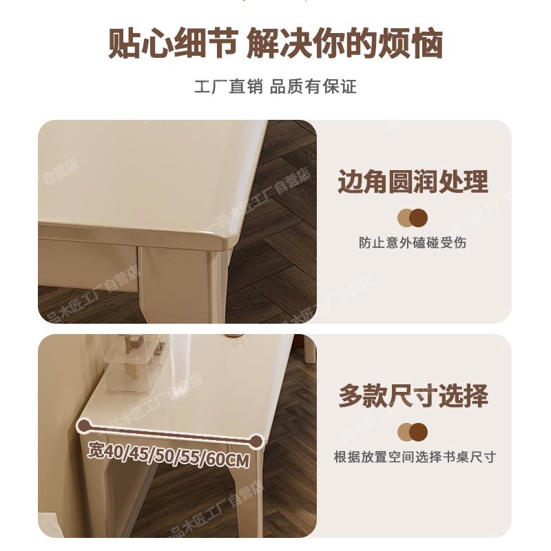 全实木电脑桌简约儿童学习桌学生课桌家用写字桌阅读桌出租屋书桌