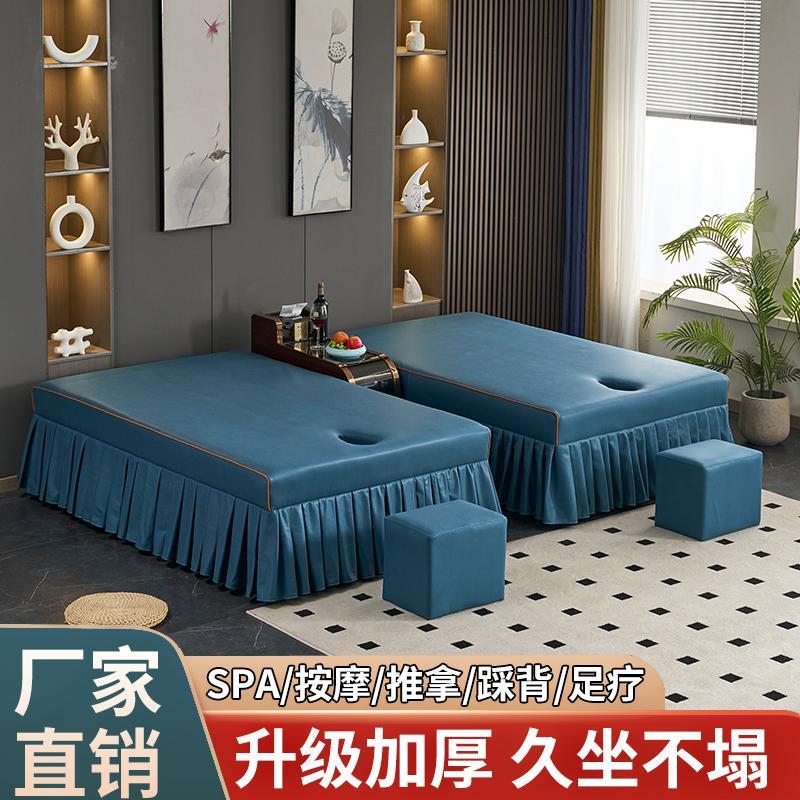 泰式按摩床理疗床采儿足浴柔式床美容院推背床中医推拿踩背SPA床
