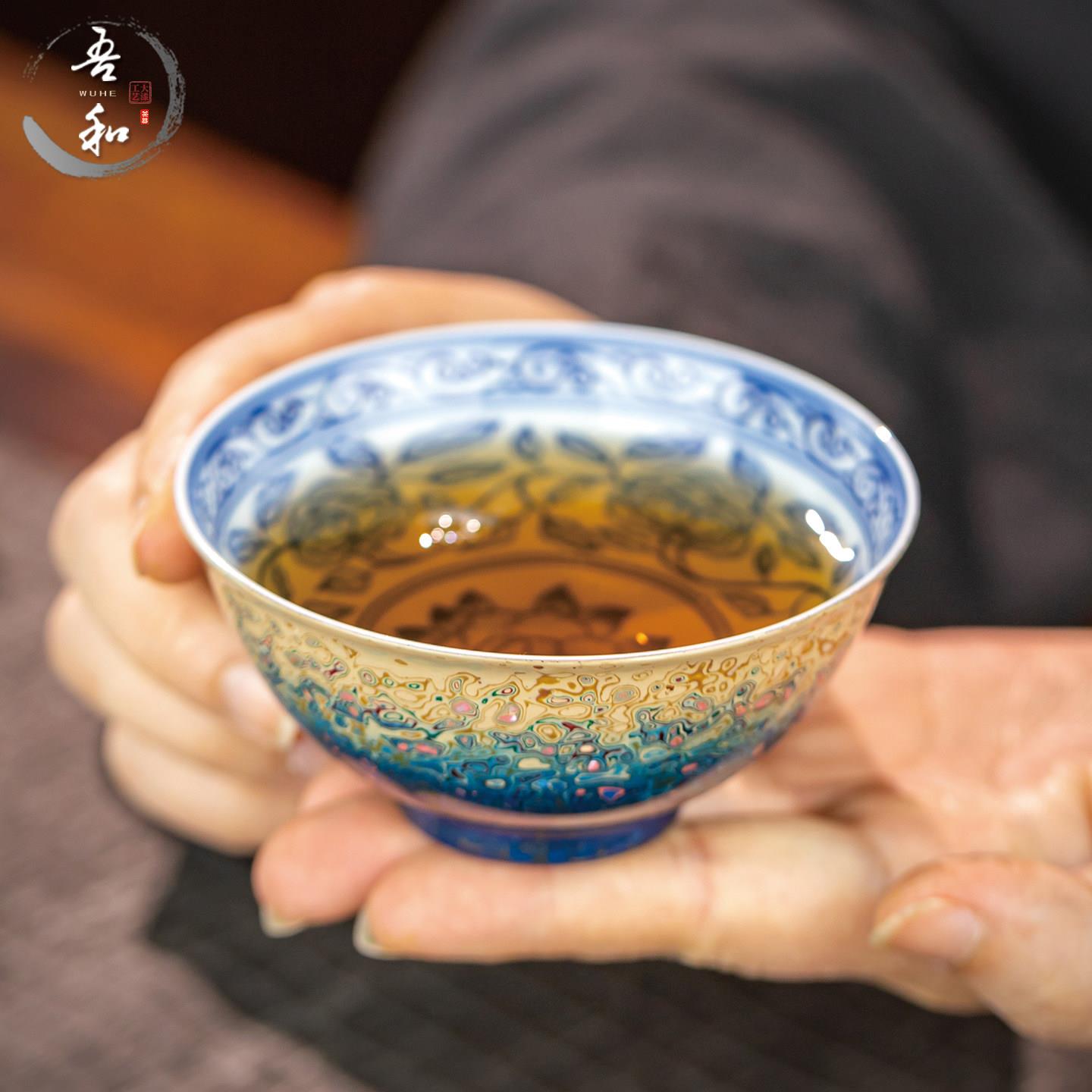 吾和漆器茶具 福州非遗大漆渐变蓝景德镇青花瓷内绘缠支莲主人杯