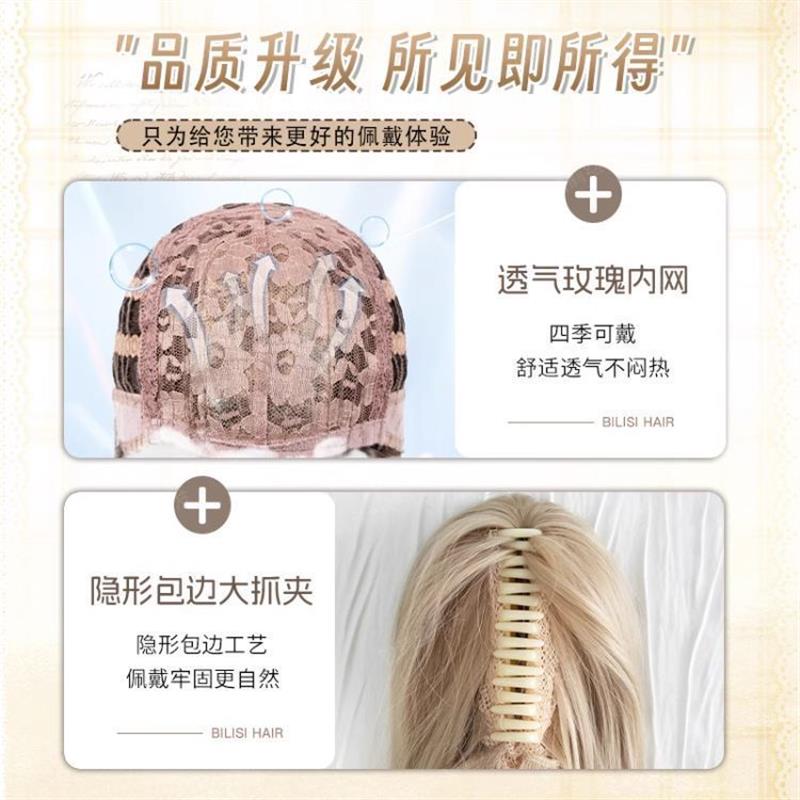 lolita假发女超显发量长卷发搭双马尾抓夹款慵懒水波纹日常全头套