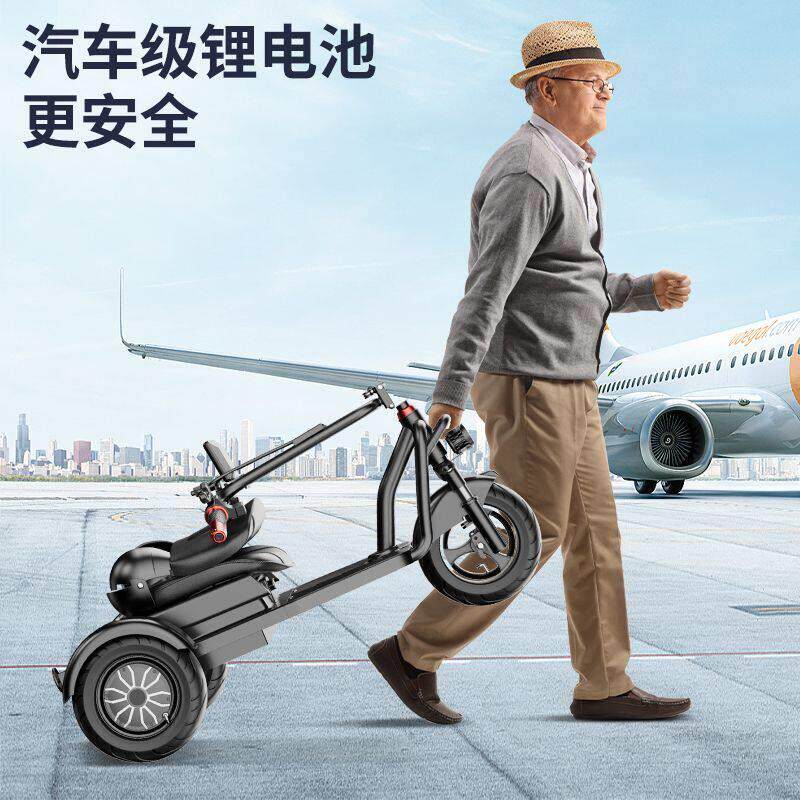 老人接送小孩代步车亲子便捷电动三轮车折叠电动车