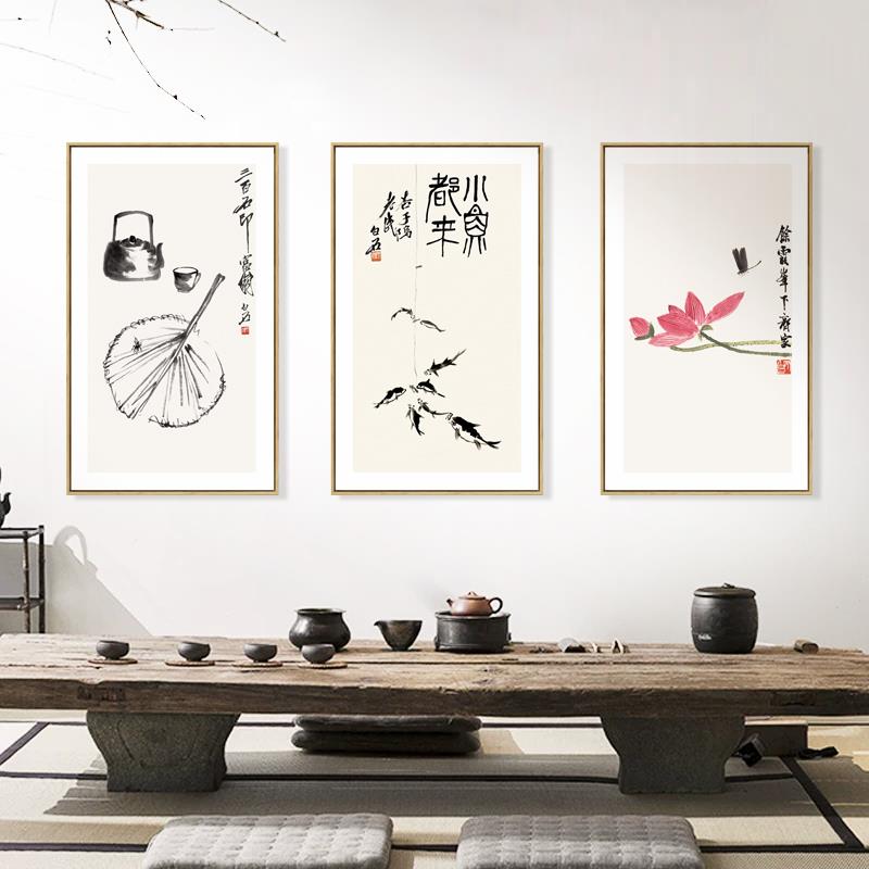 齐白石水墨国画新中式装饰画茶室茶桌背景墙壁画茶壶茶趣书房挂画