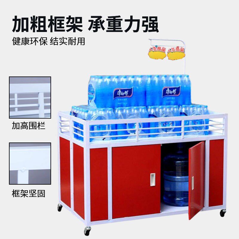 花车促销车甩货车折叠展示架特价特卖促销台超市服装店货架售货车