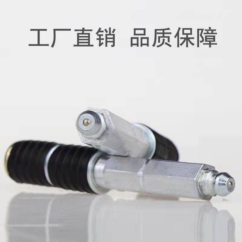 聚脲止水针头防水补漏注浆钉 高压注浆机灌浆机配件钉子材料