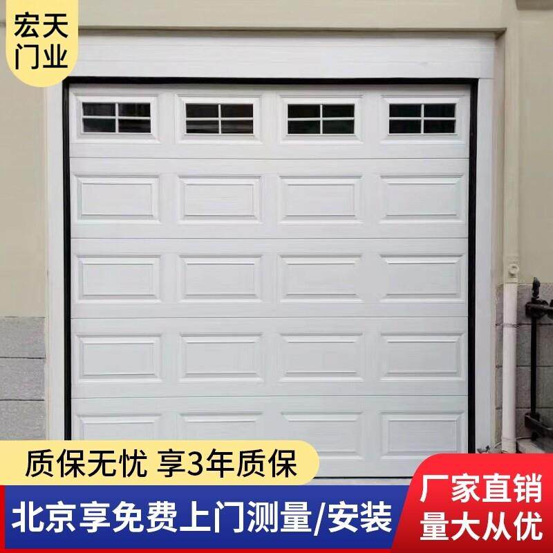 北京安装豪华车库门铝合金车库电动卷帘门工业提升门别墅车库门