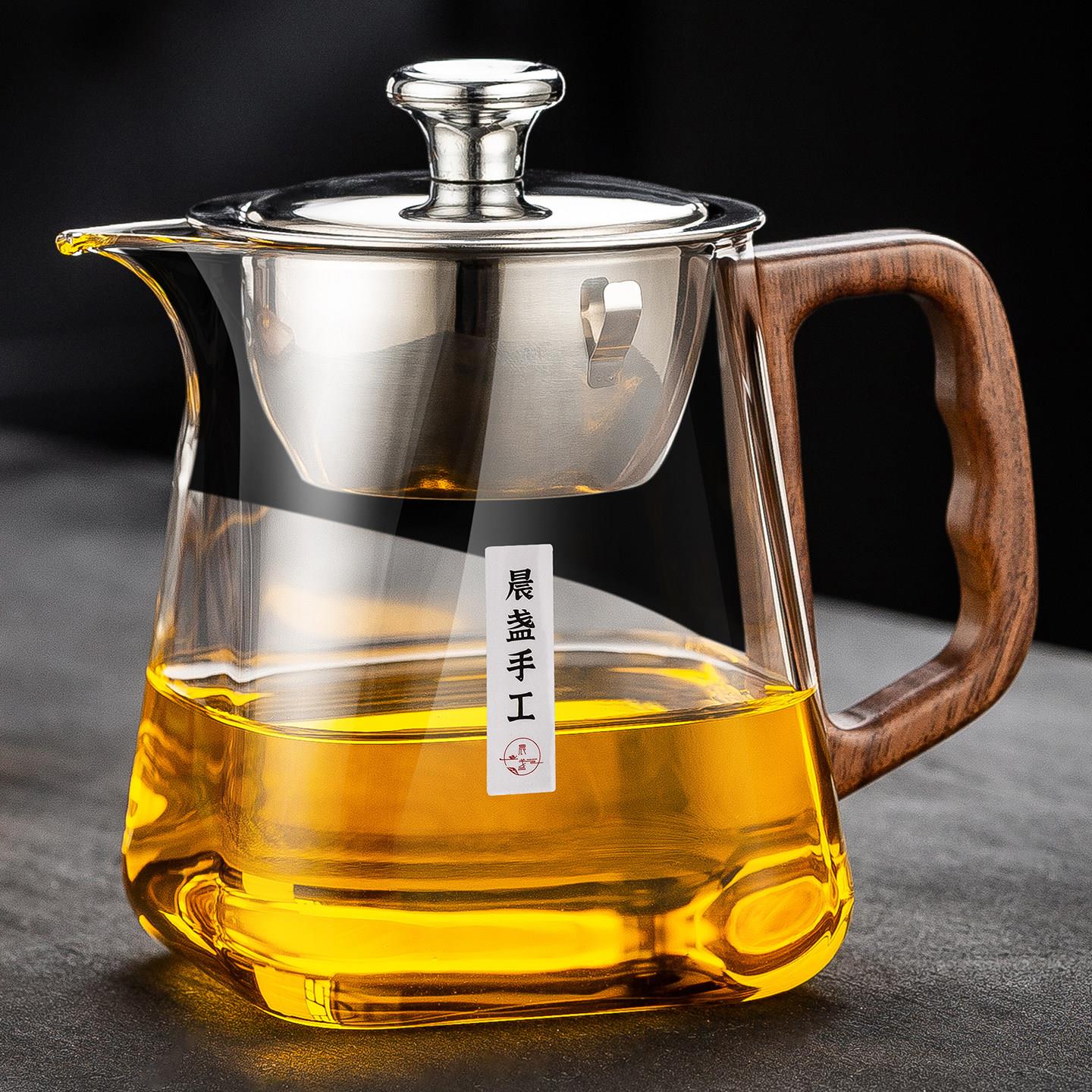 耐热玻璃公道杯茶漏茶滤一体带盖过滤小青柑冲茶器茶水分离分茶器图片