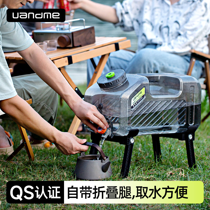 食品级家用功夫茶具水桶储水纯净矿泉饮用泡茶桶装水空桶茶台茶几