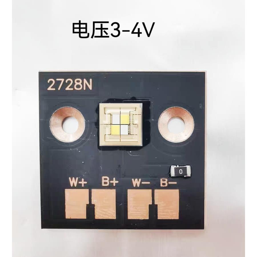 钓鱼灯激光炮DIY用LED灯珠4.2V40瓦60瓦80瓦高亮度灯珠